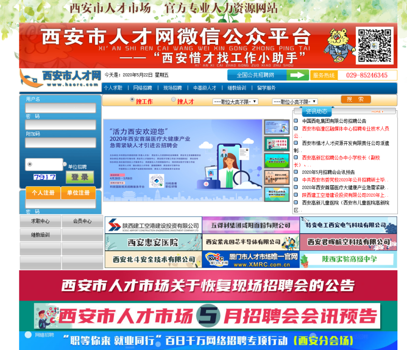 1601452559255.png 圖片4.png